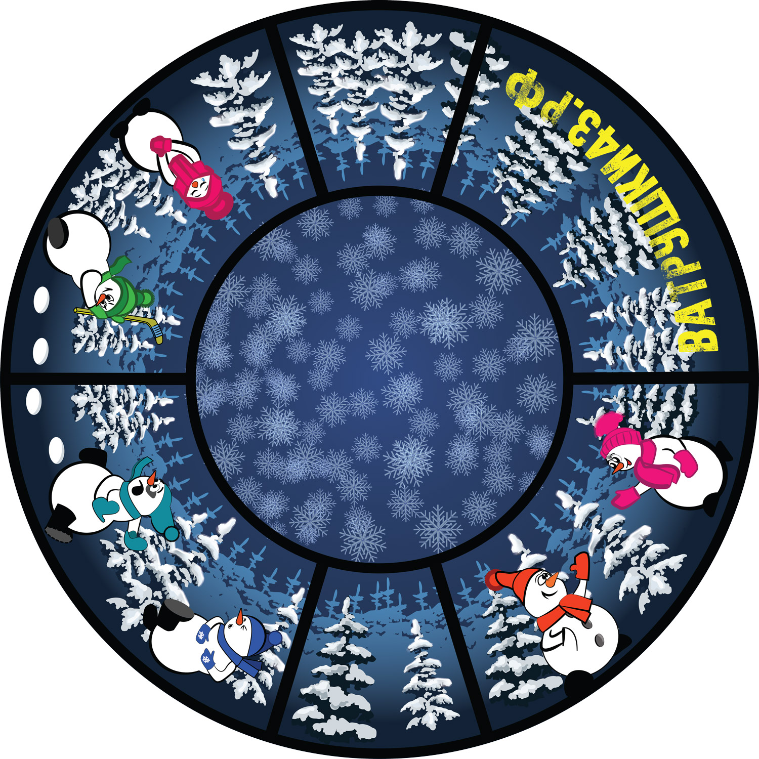 Ватрушка MSport 130 (ПВХ/ПВХ) принт