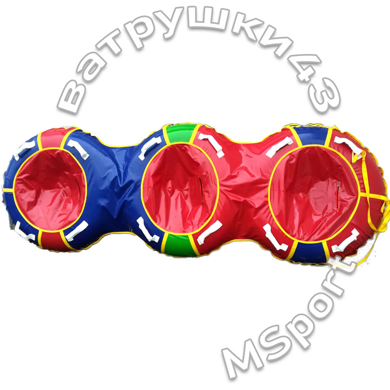 Ватрушка Тройная MSport 330х130 (ПВХ/ПВХ)