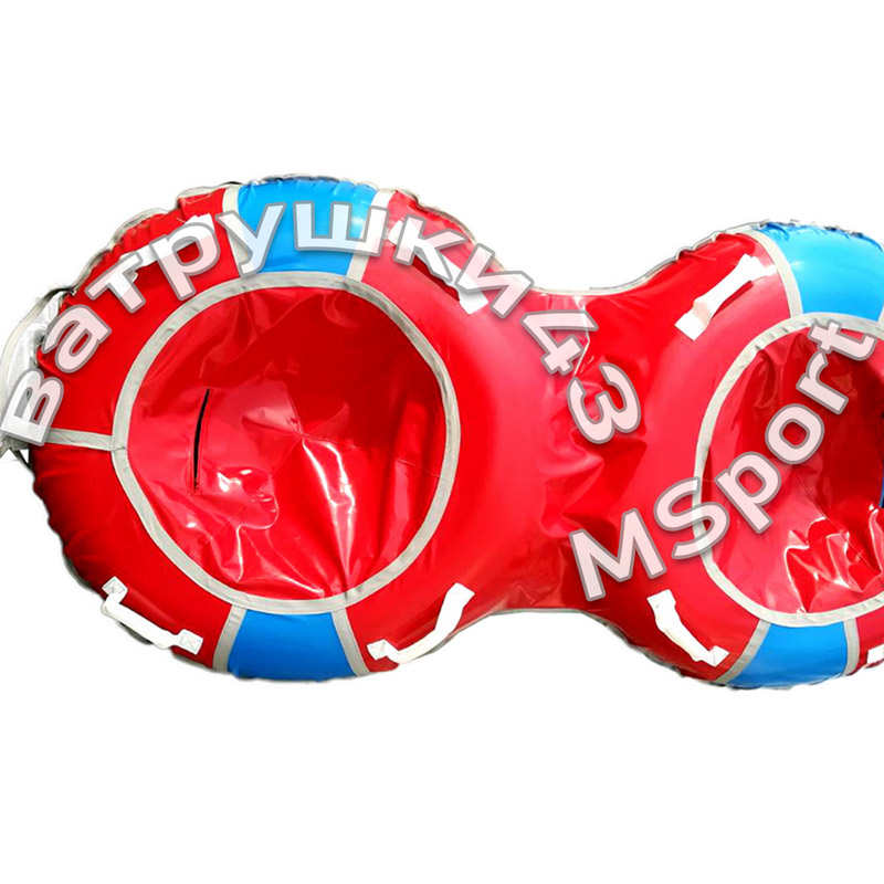 Ватрушка Восьмерка MSport 240х130 (ПВХ/ПВХ)